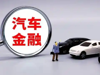 九龙坡押车贷款不是本人可以么?