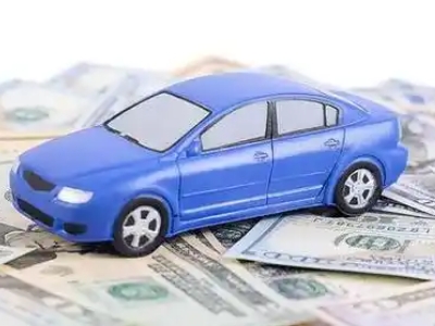 九龙坡汽车抵押贷款的优势?